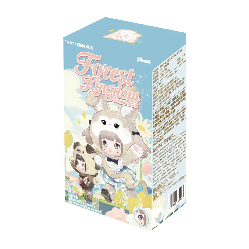 Nommi-Forest Kingdom 5-Joint Articulated Plush Gift Series Dolls