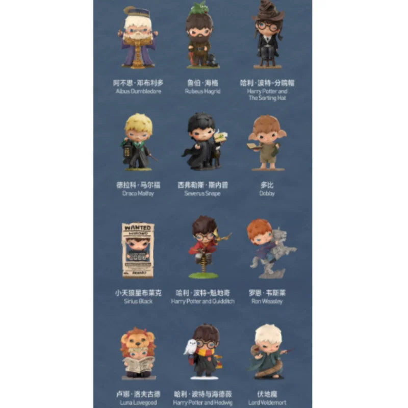 Pop Mart Hirono x Harry Potter Figures