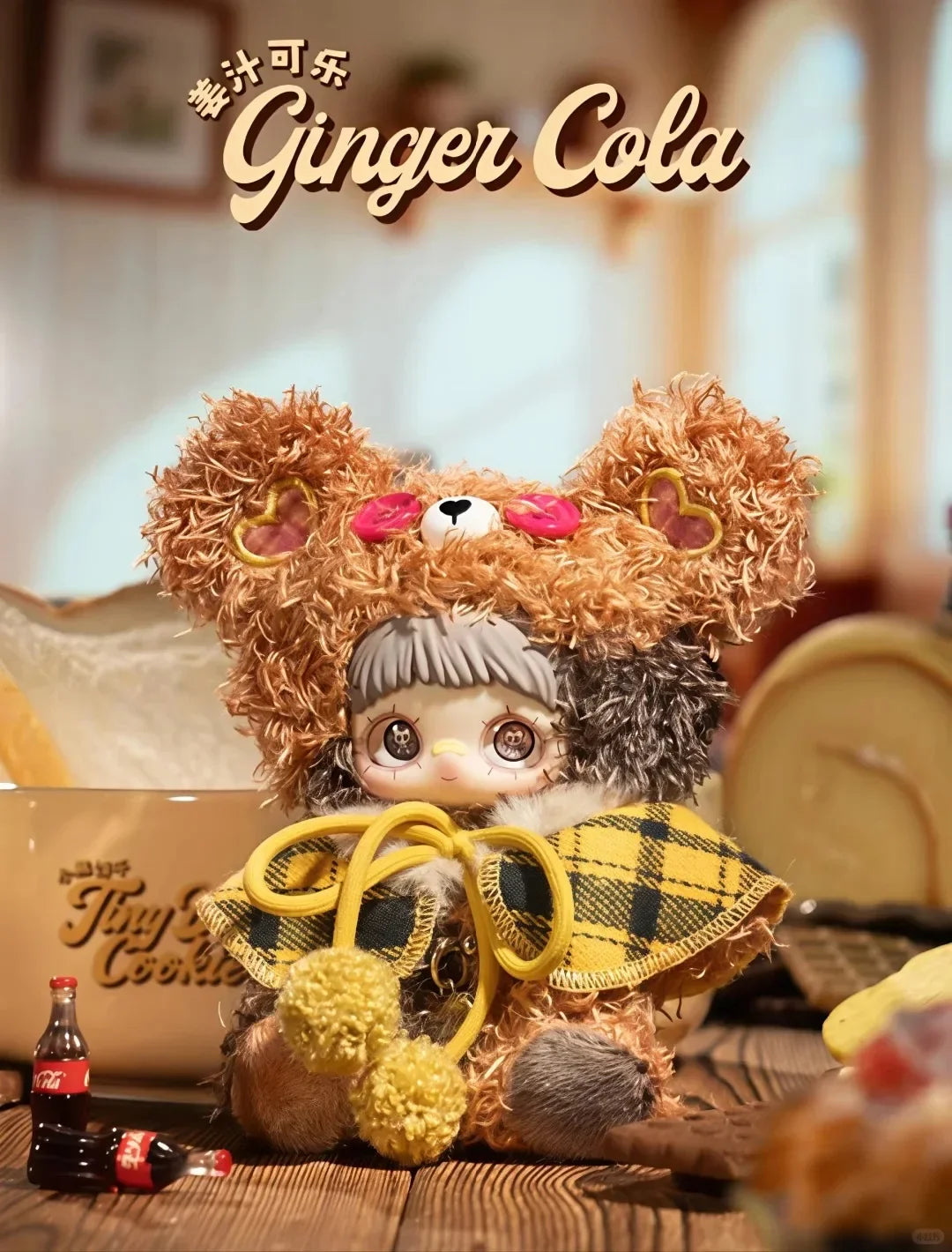 Maymei Tiny Bear Cookie Series Pendants