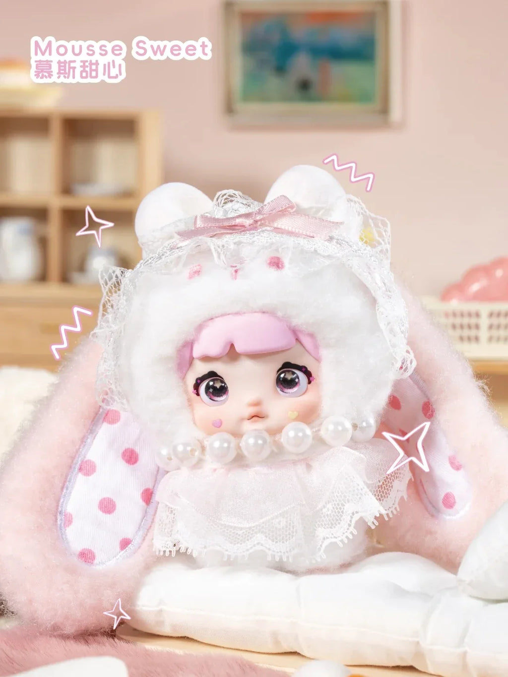 Nommi Baby Sweetheart Bunny Plush Pendants