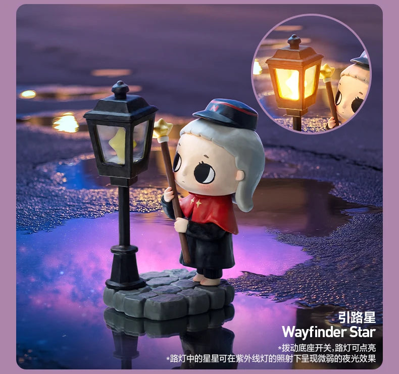 Pop Mart Nyota We Are All Stars Series Figures
