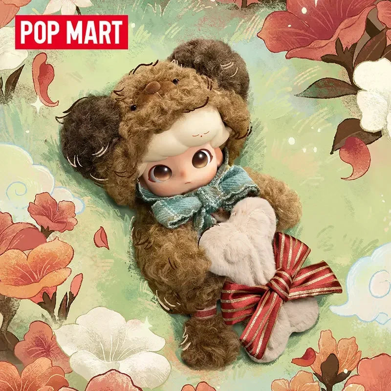 Popmart DIMOO Tiny Puppy Series 1/8 Scale Figures