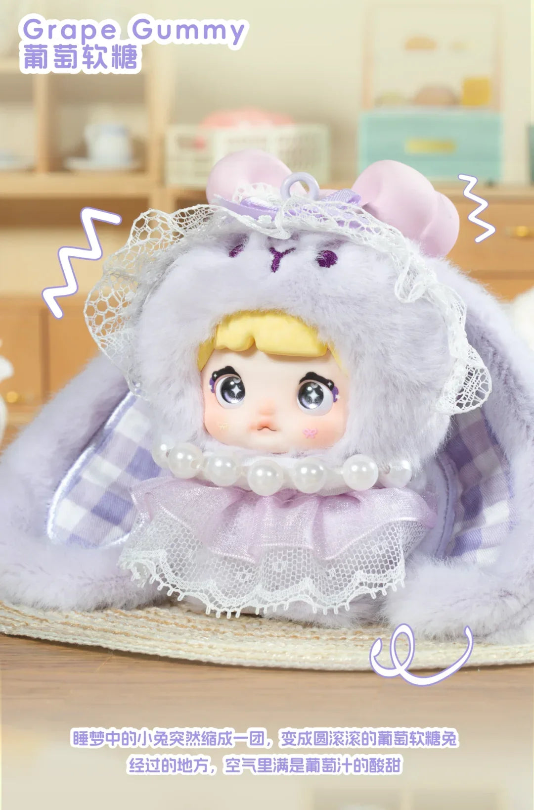 Nommi Baby Sweetheart Bunny Plush Pendants