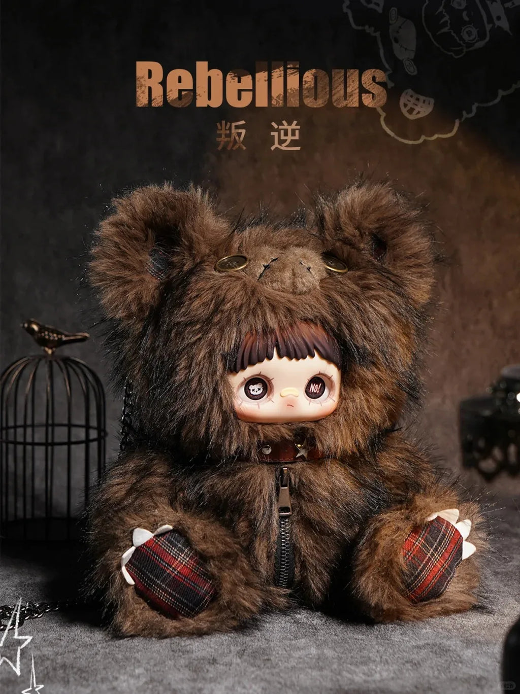 Maymei Rebel Doll Series Plush Backpacks