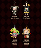 Pop Mart WHY SO SERIOUS Series - Vinyl Plush Pendants