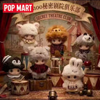 Popmart DIMOO Secret Theatre Club Series Vinyl Plush Pendants