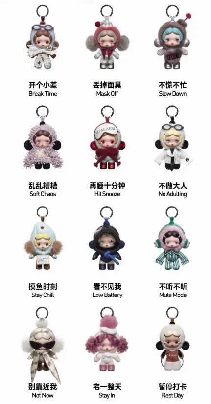Popmart Skull Panda Off Mode Series Plush Doll Pendants
