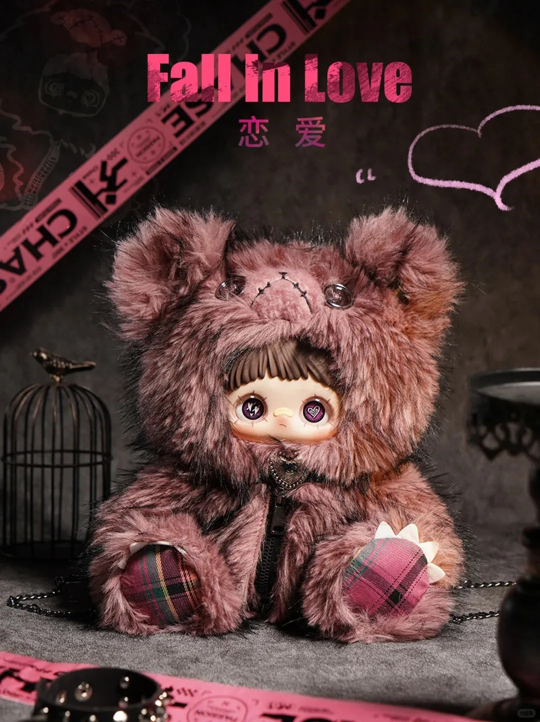 Maymei Rebel Doll Series Plush Backpacks