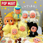 Pop Mart Twinkle Twinkle Sweet Dreams Forecast Series - Plush Pendants