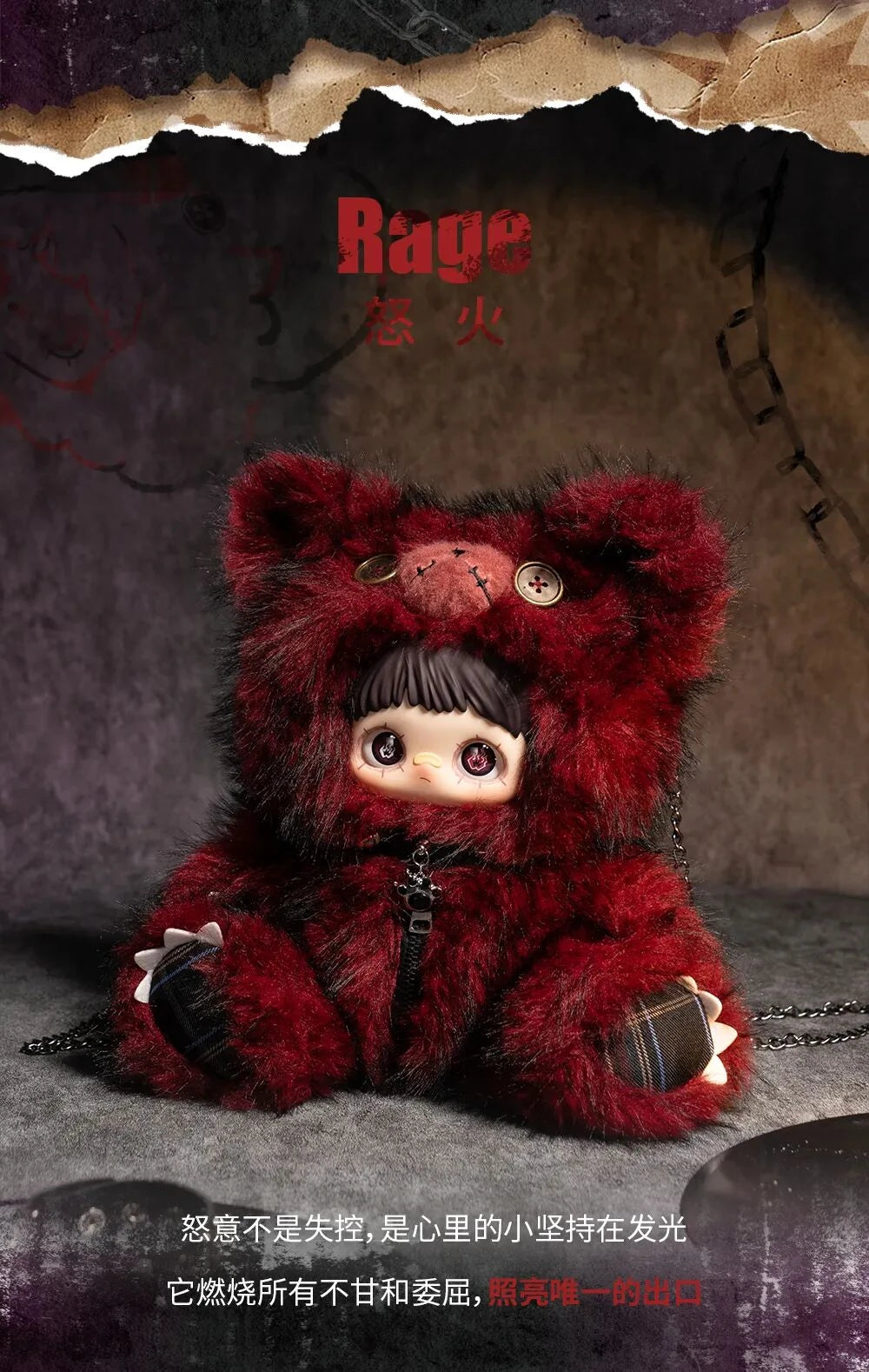 Maymei Rebel Doll Series Plush Backpacks