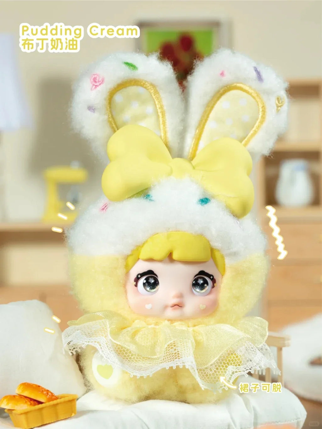 Nommi Baby Sweetheart Bunny Plush Pendants