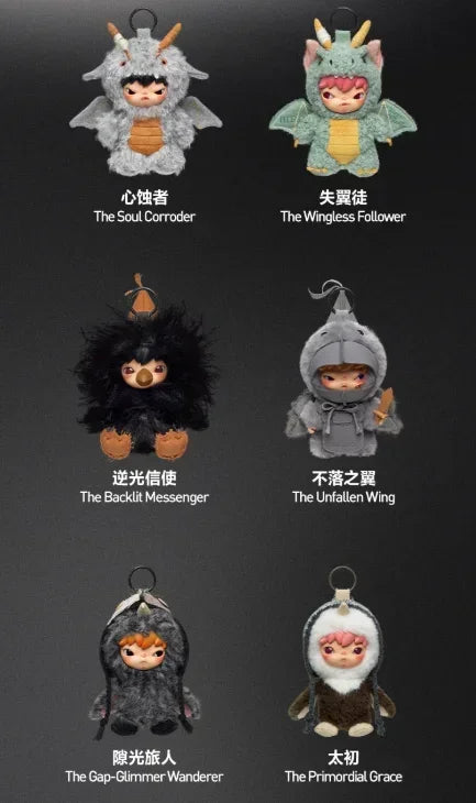Pop Mart Hirono Mist Walker Series Plush Pendants