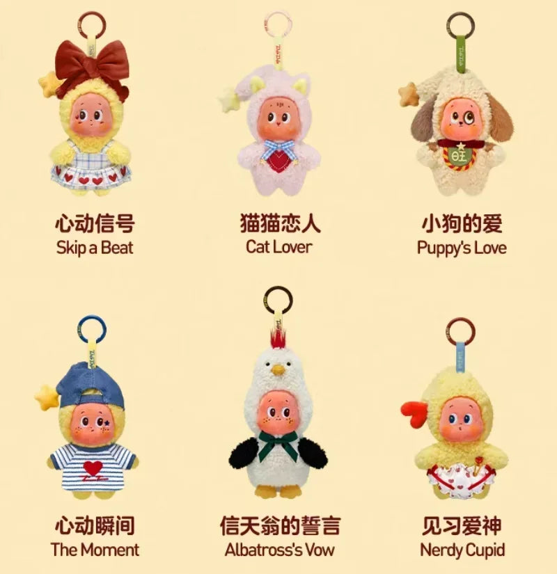 Pop Mart Twinkle Twinkle Crush On You Series Plush Pendants