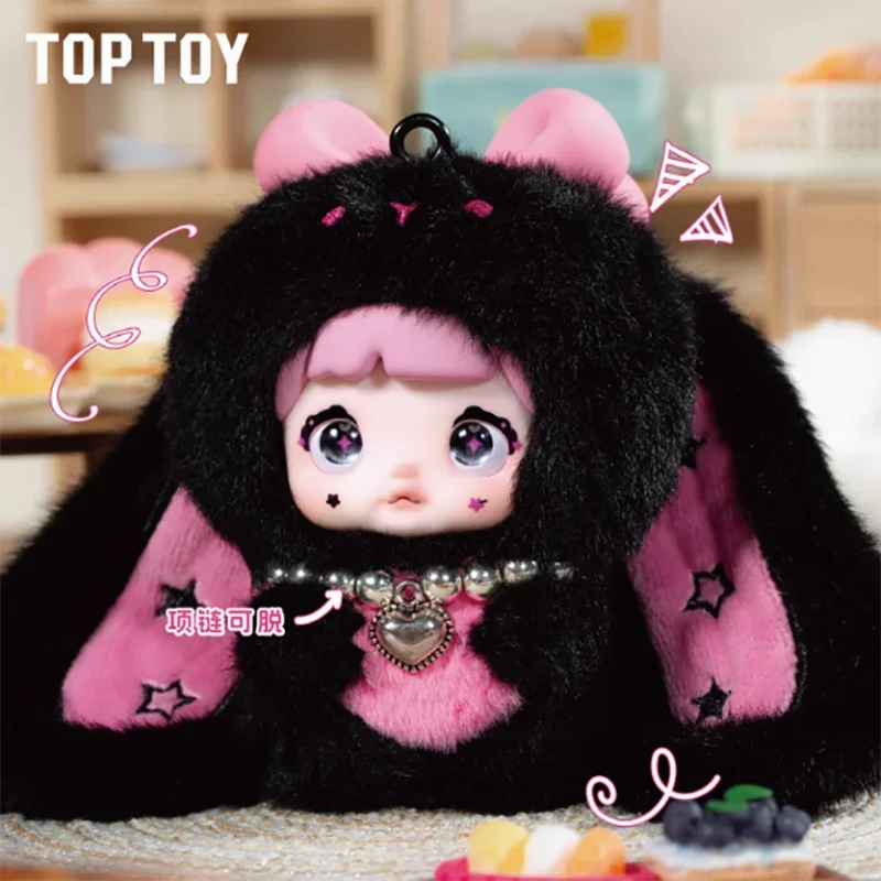 Nommi Baby Sweetheart Bunny Plush Pendants