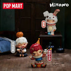 Pop Mart Hirono Monsters' Carnival Series Figures