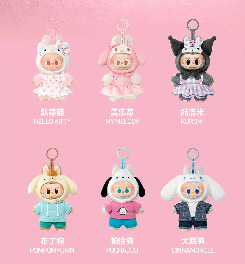Pop Mart The Monsters x Hello Kitty and Friends Series - Vinyl Plush Pendants