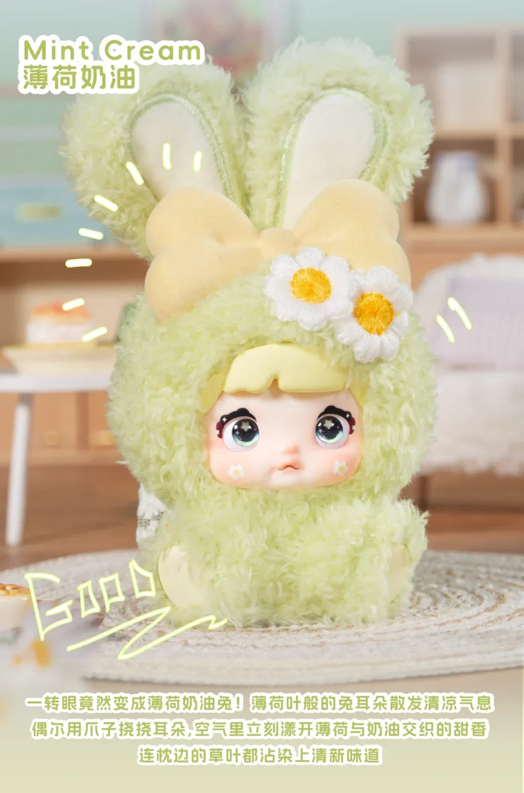 Nommi Baby Sweetheart Bunny Plush Pendants