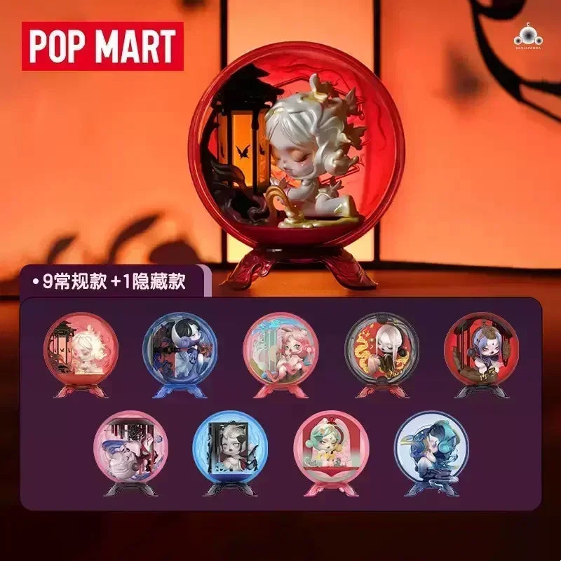 Pop Mart Skull Panda The Mirage Series Figures