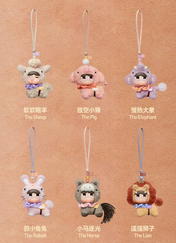 Pop Mart Crybaby Crying Round n Round Series - Vinyl Plush Pendants