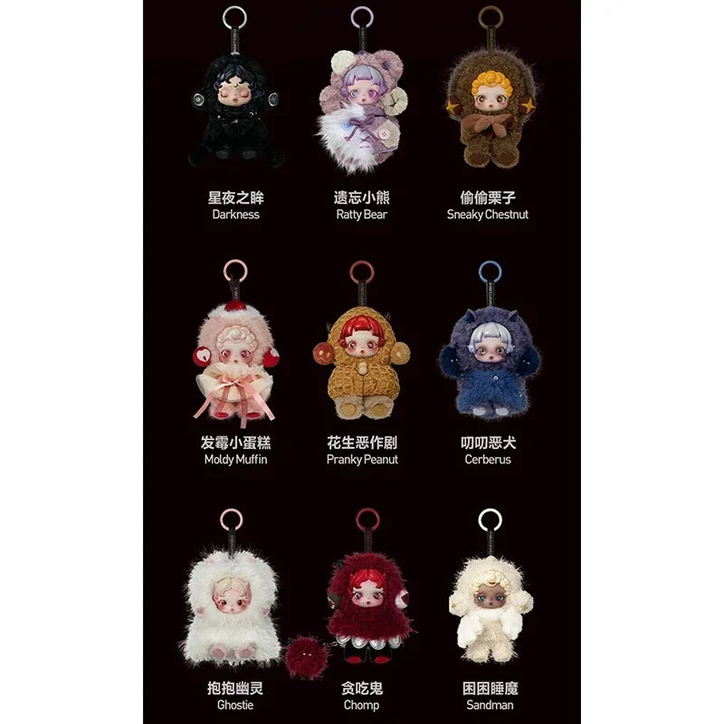 Pop Mart Skull Panda You Found Me! Series - Vinyl Plush Pendants