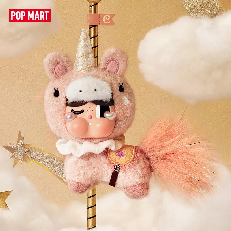 Pop Mart Crybaby Crying Round n Round Series - Vinyl Plush Pendants