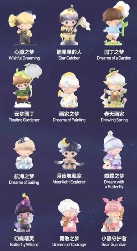 Popmart DIMOO Weaving Wonders Series Figures
