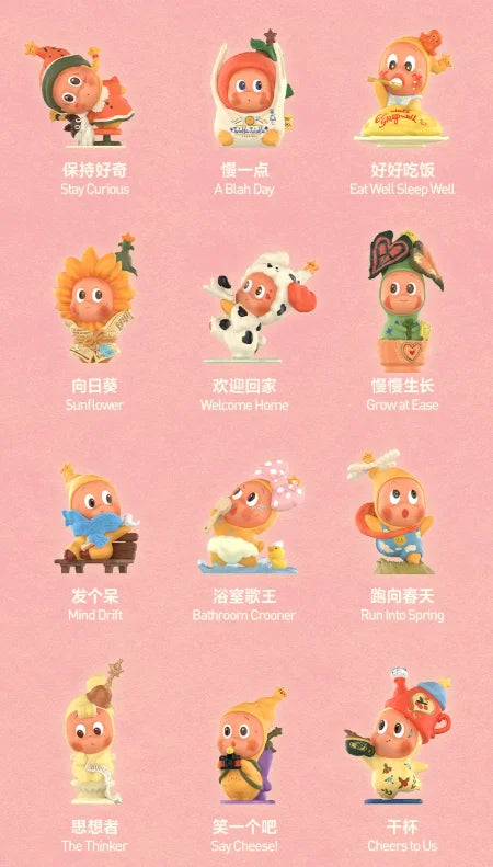 Pop Mart Twinkle Twinkle Live The Ordinary Series Figures