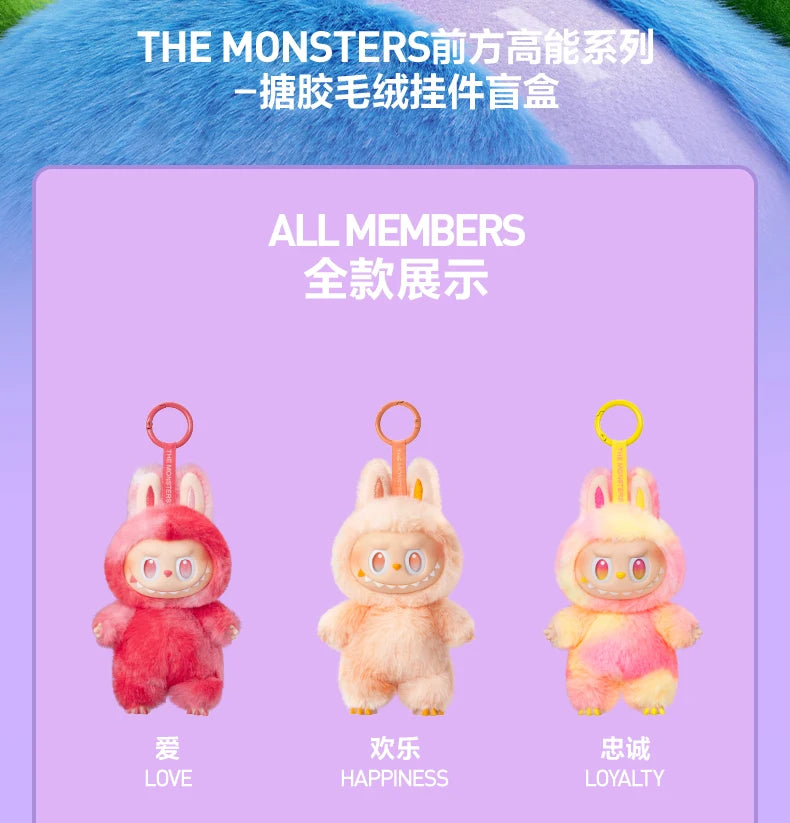 Pop Mart The Monsters Big into Energy Series - Vinyl Plush Pendants