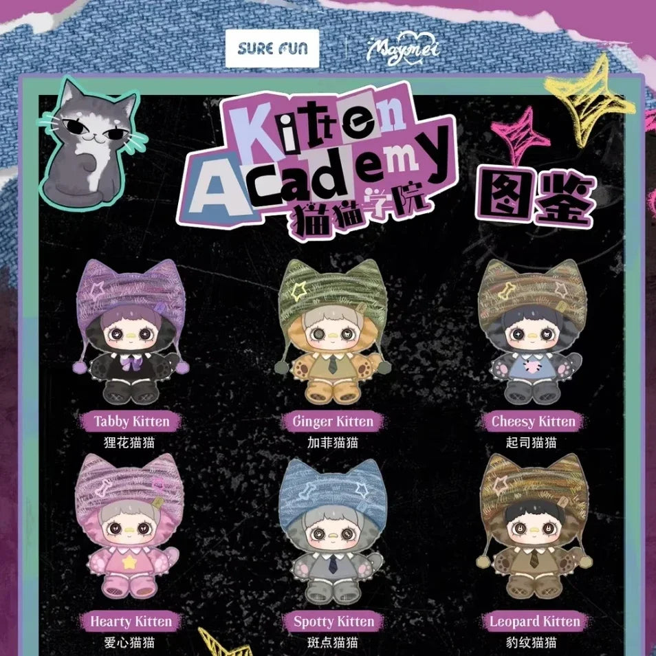 MayMei Kitten Academy Series Plush Pendants