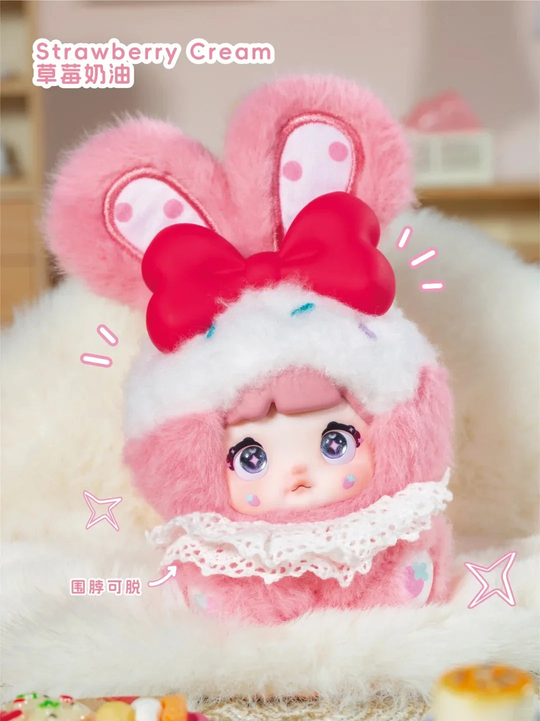 Nommi Baby Sweetheart Bunny Plush Pendants