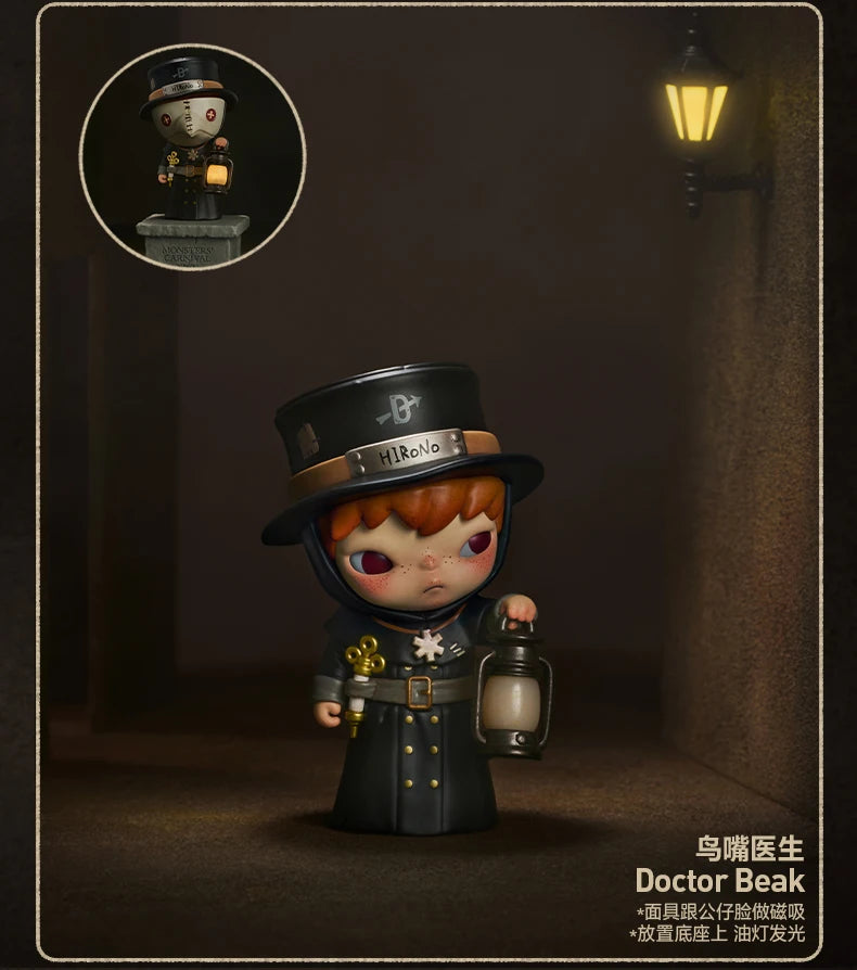 Pop Mart Hirono Monsters' Carnival Series Figures