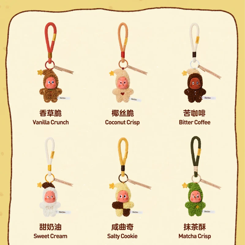 POP MART Twinkle Twinkle Savor the Moment Series – Fresh-Baked Mini Cookies Plush Pendants