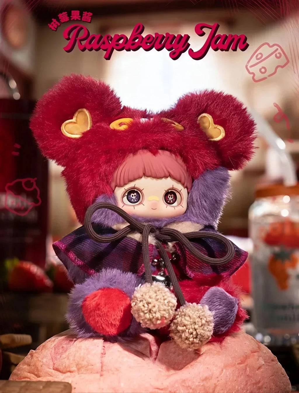 Maymei Tiny Bear Cookie Series Pendants