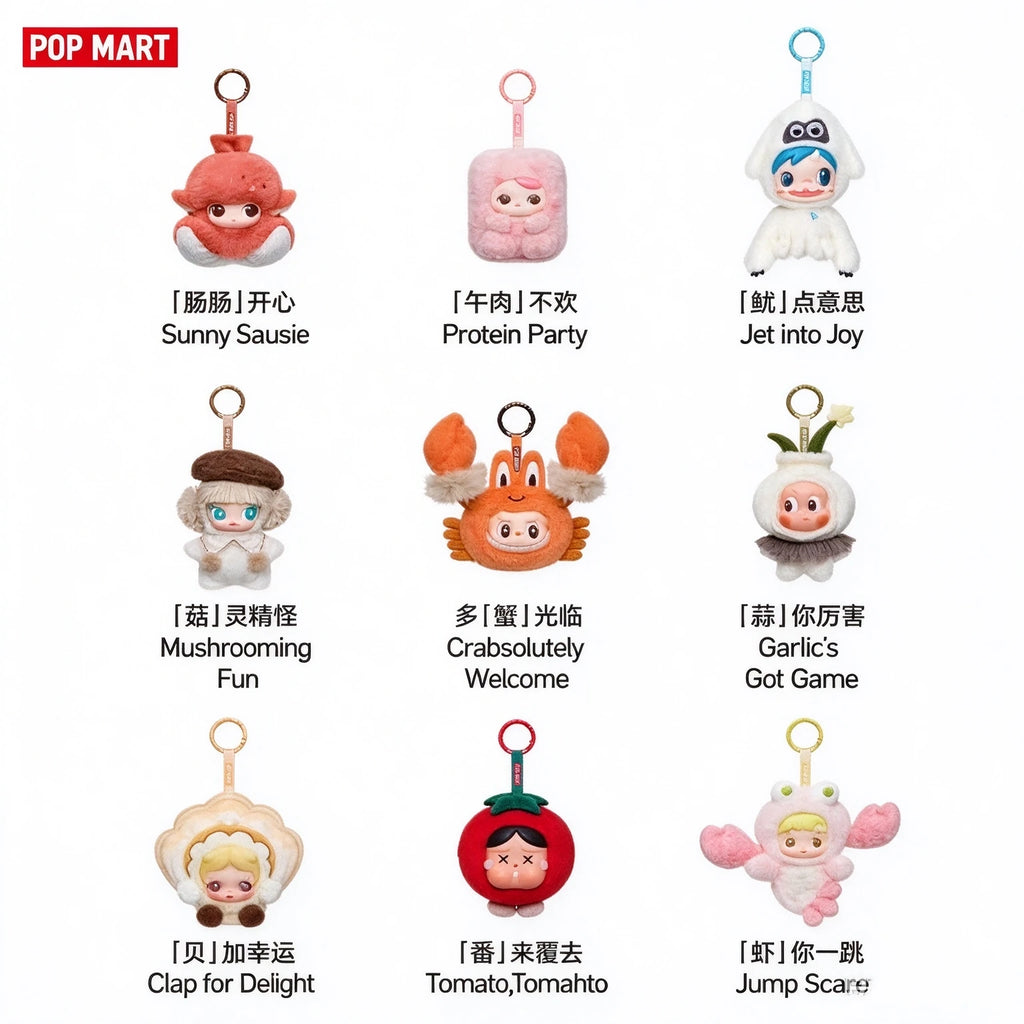 Pop Mart Dip For Fun Series Pendants