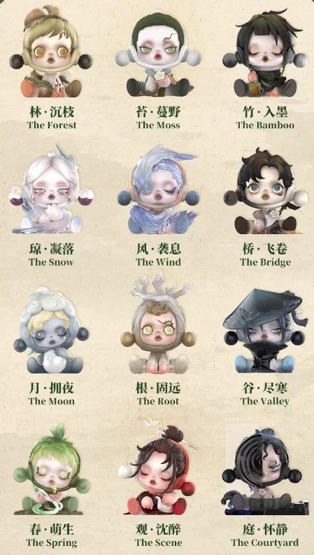 Pop Mart Skull Panda The Ink Plum Blossom Series Figures
