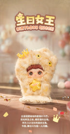 Maymei Surprise Party Series Plush Pendants
