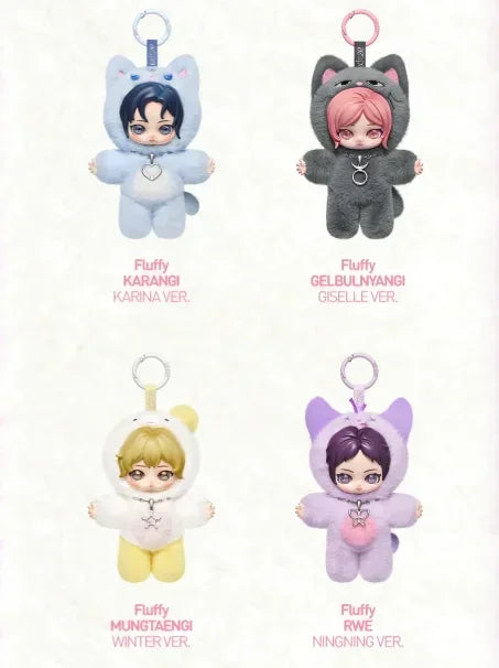 Pop Mart aespa Fluffy Club Series Vinyl Plush Doll Pendants