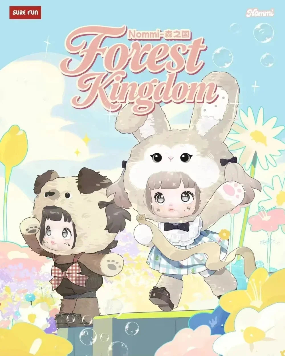 Nommi-Forest Kingdom 5-Joint Articulated Plush Gift Series Dolls