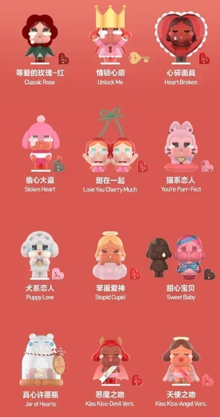 Pop Mart Crybaby Crying For Love Series Figures