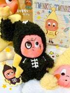 Pop Mart Twinkle Twinkle Sweet Dreams Forecast Series - Plush Pendants