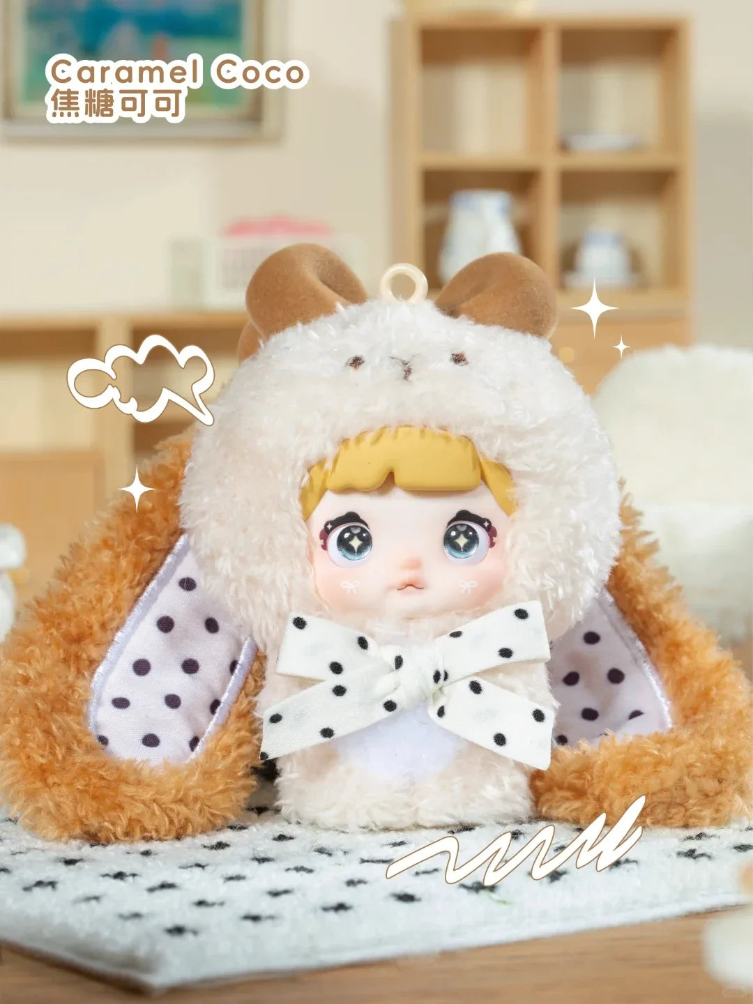 Nommi Baby Sweetheart Bunny Plush Pendants