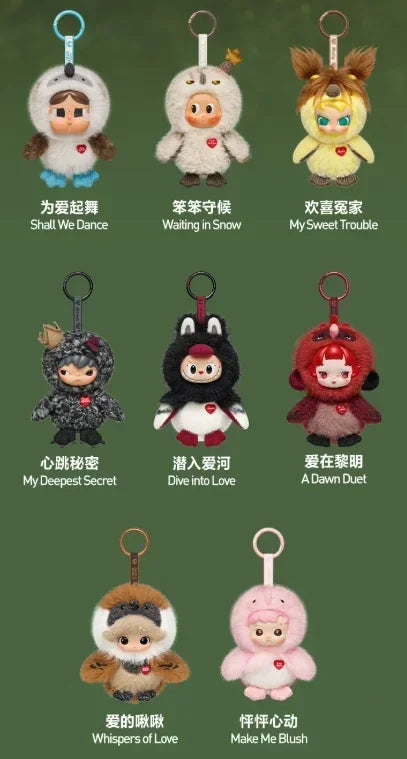 Pop Mart Dear Birds Series - Vinyl Plush Pendants