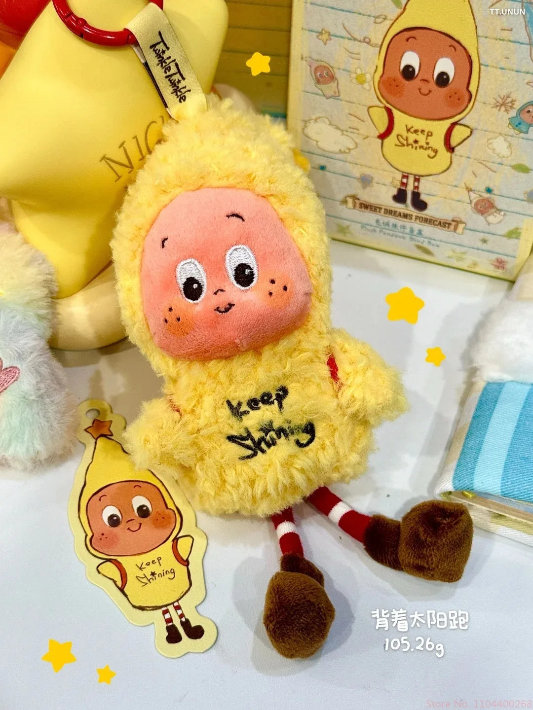 Pop Mart Twinkle Twinkle Sweet Dreams Forecast Series - Plush Pendants