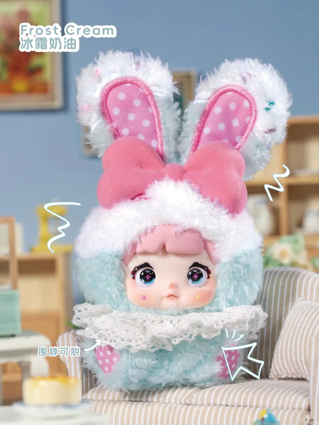Nommi Baby Sweetheart Bunny Plush Pendants