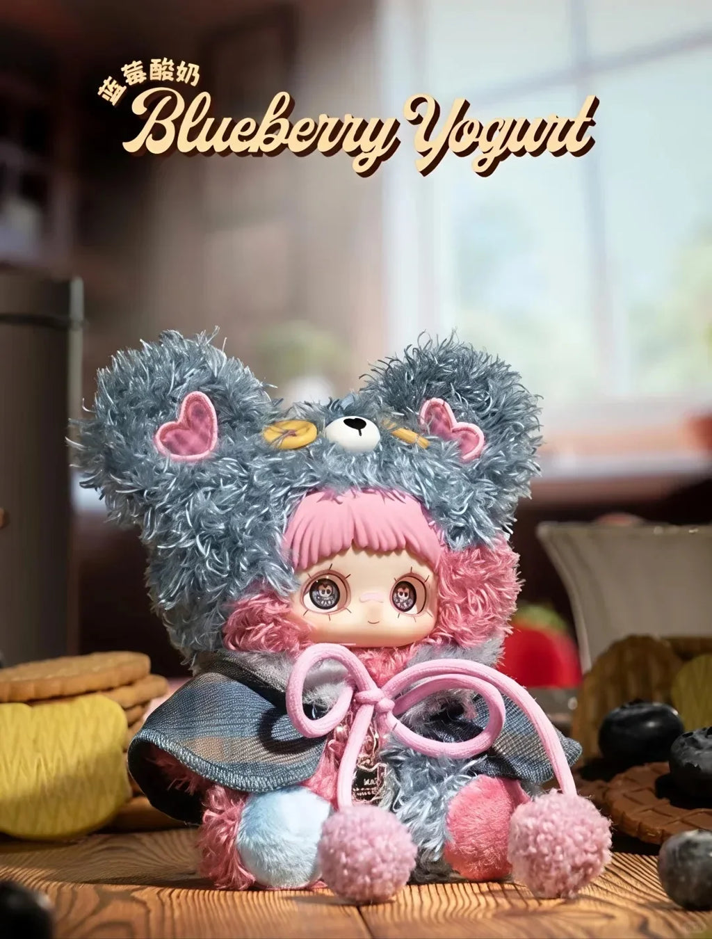 Maymei Tiny Bear Cookie Series Pendants