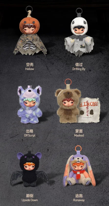 Pop Mart Hirono After Dark Series Pendants