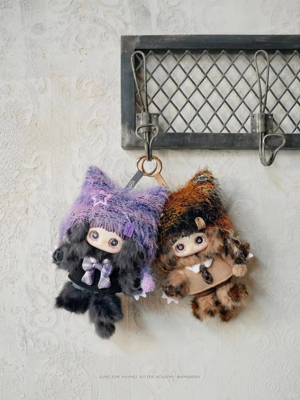 MayMei Kitten Academy Series Plush Pendants