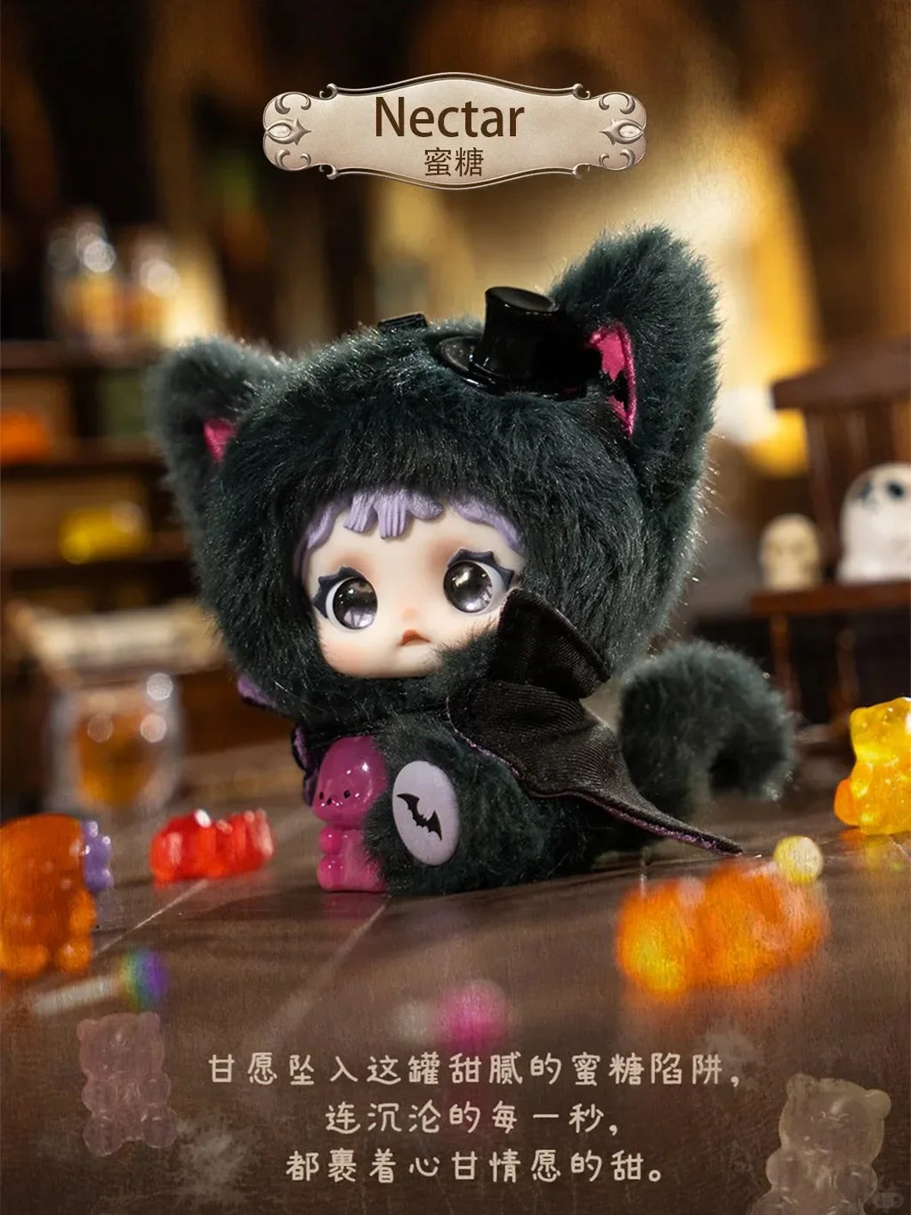 Nommi X Heymi The Entwined Fate Series Plush Pendants