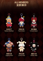 Pop Mart WHY SO SERIOUS Series - Vinyl Plush Pendants