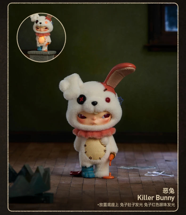 Pop Mart Hirono Monsters' Carnival Series Figures